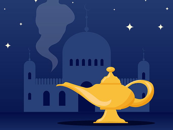 Aladino y la lámpara maravillosa