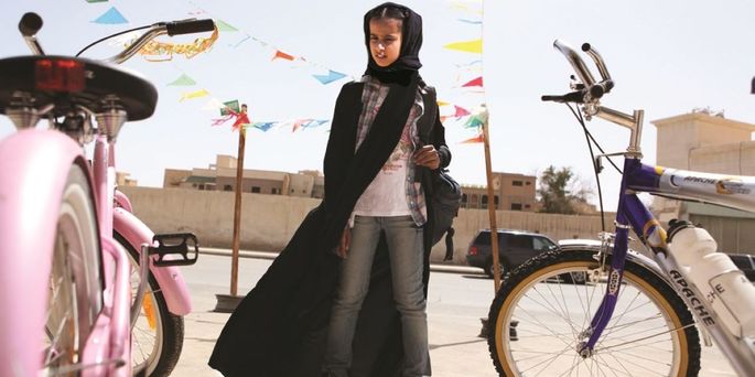 Fotograma de la película La bicicleta verde