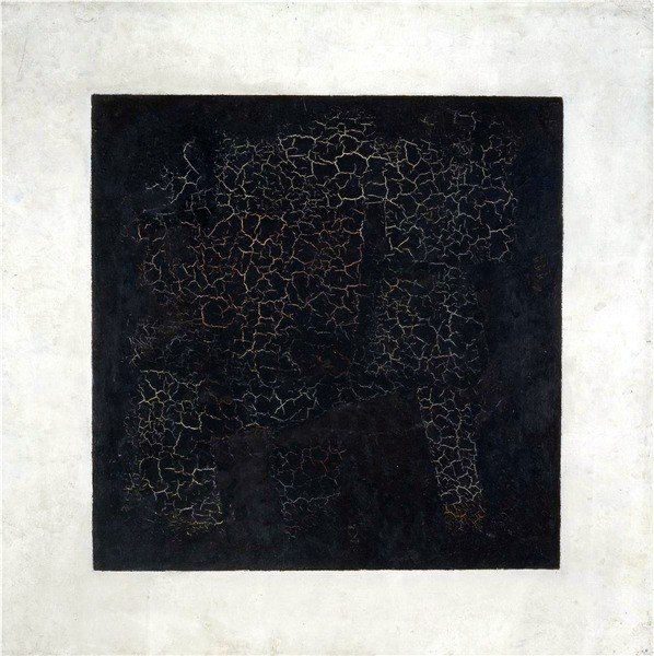 Cuadrado negro - Kazimir Malevich 1915