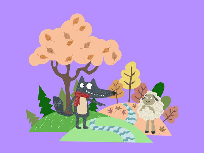 El lobo y el cordero