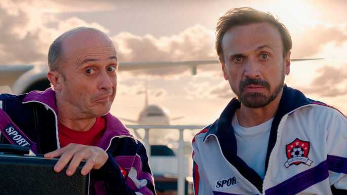 Fotograma de la película García y García