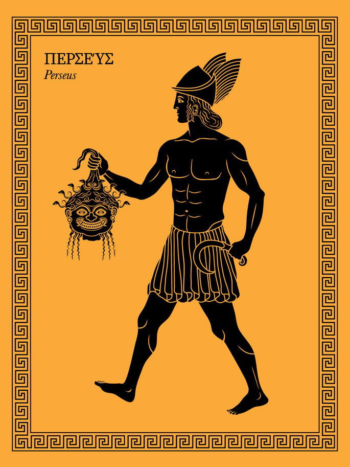 Ilustración vectorial de Perseo