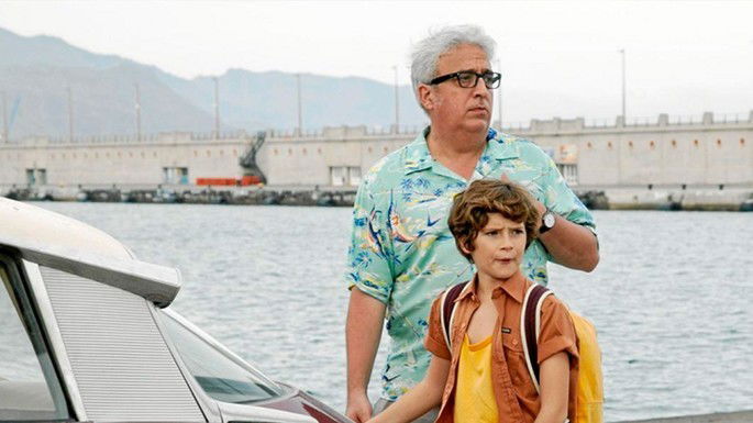 Fotograma de la película El mejor verano de mi vida