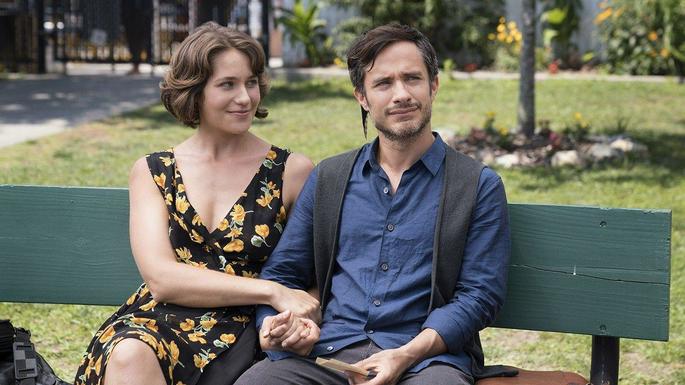 Mozart in the jungle