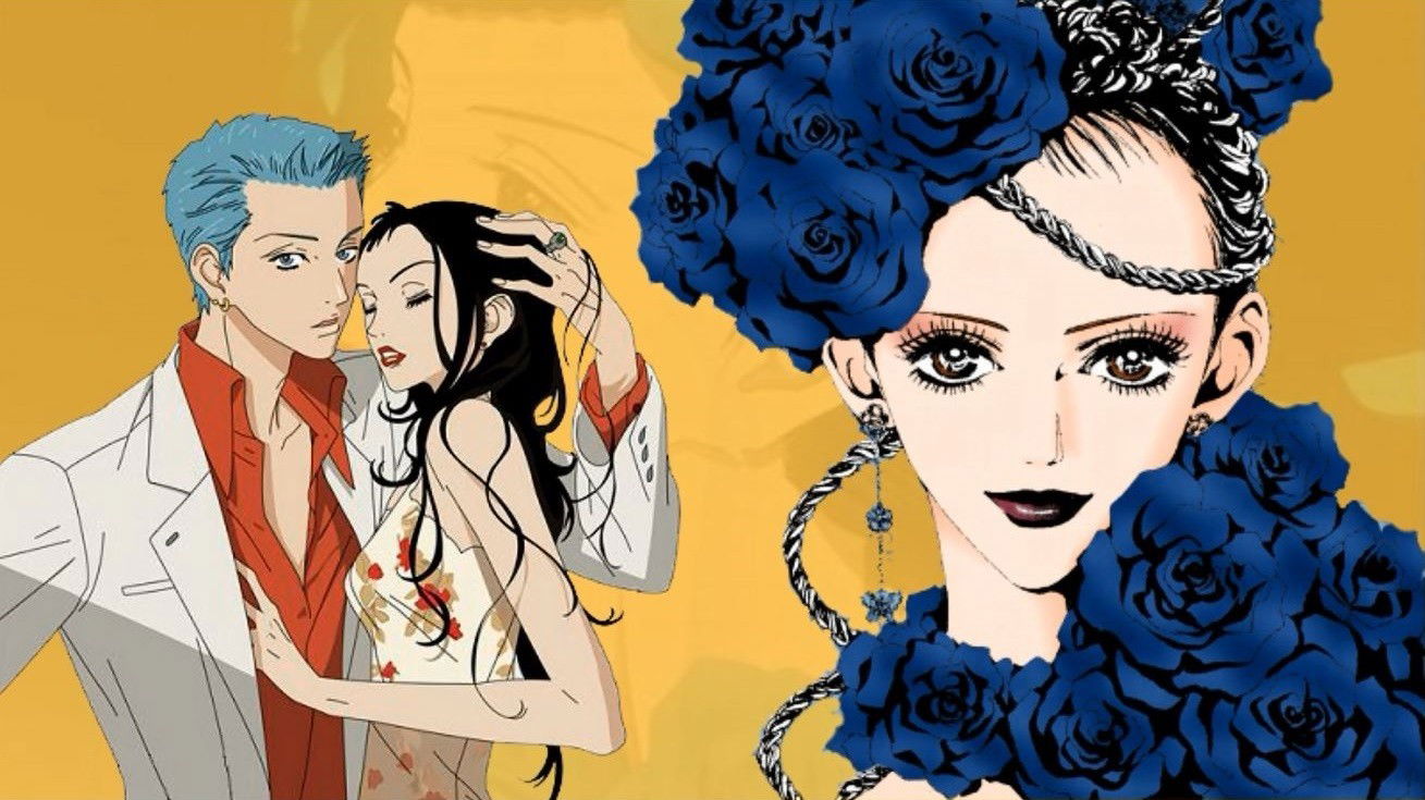 Paradise kiss