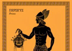 Perseo: resumen y análisis de las hazañas del héroe griego
