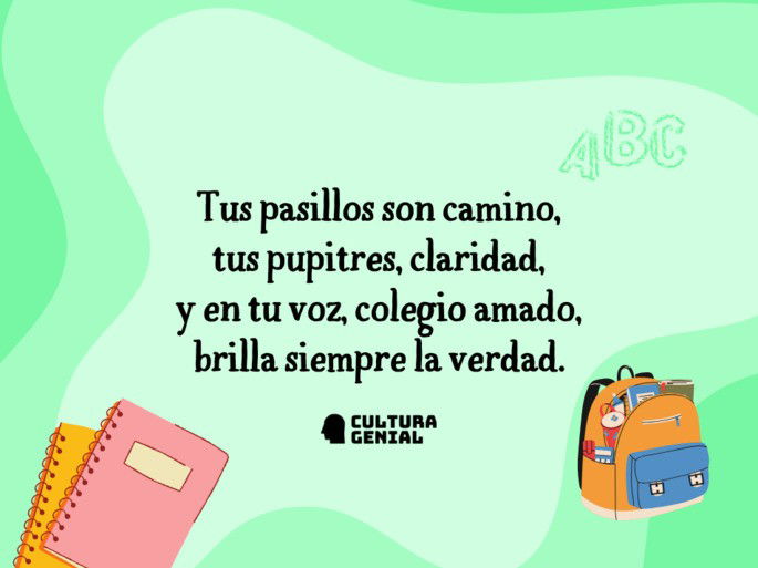 Poema para mi colegio 1