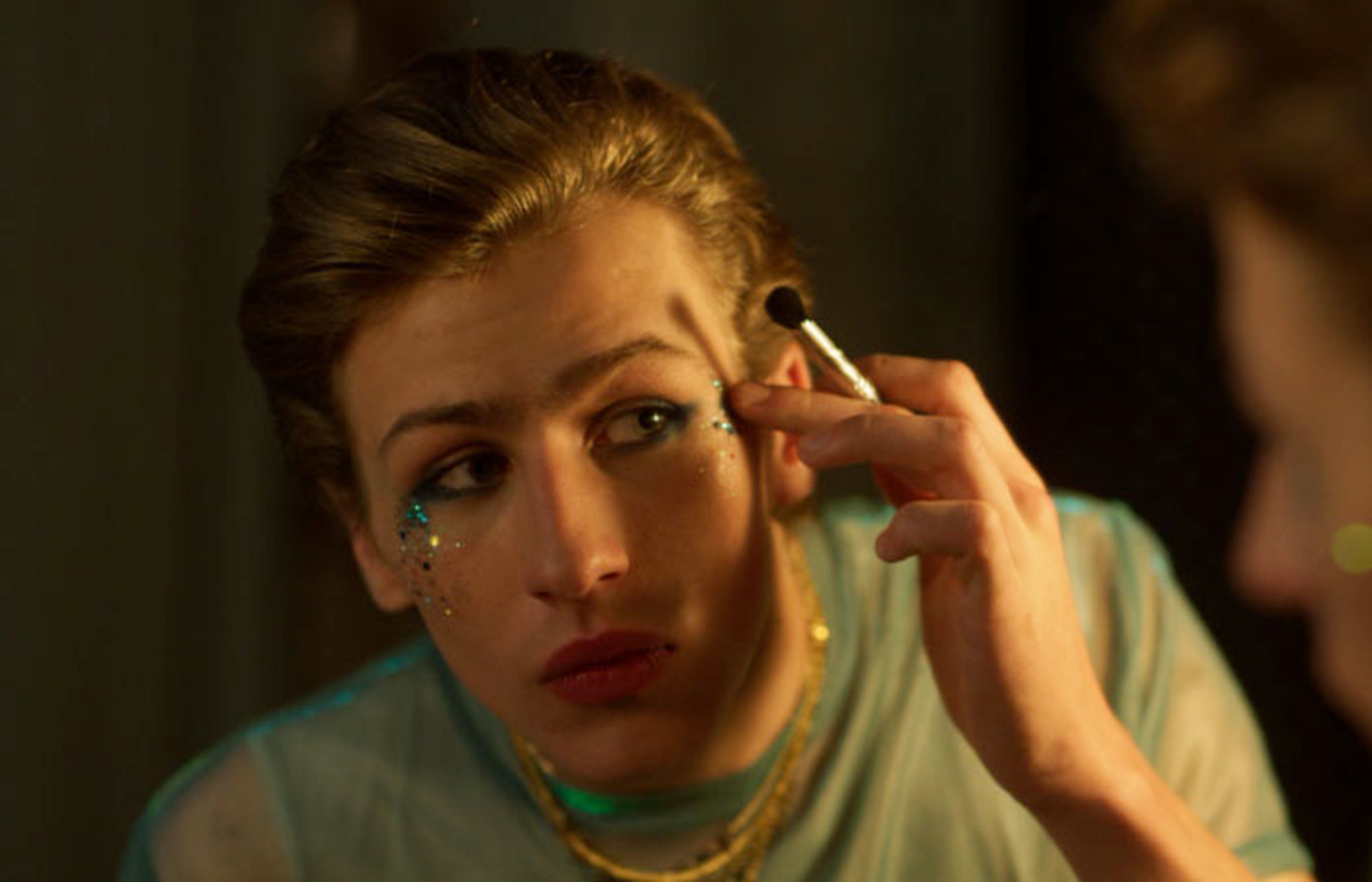 Fotograma de la serie Prisma