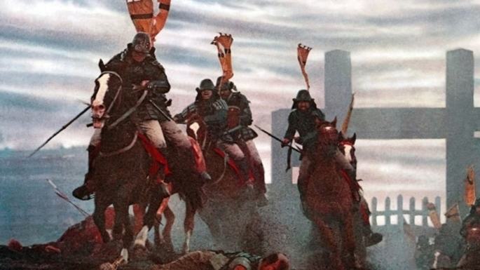 Fotograma de la película Ran