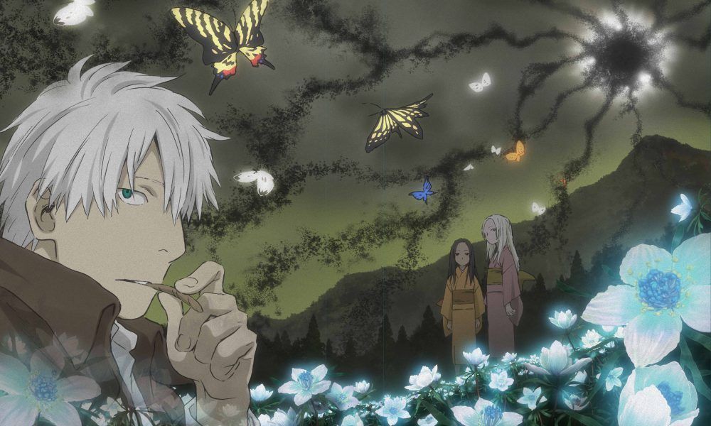 Mushishi