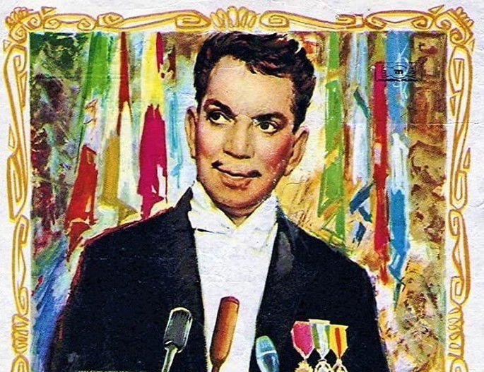 Imagen del Cartel de la película Su excelencia