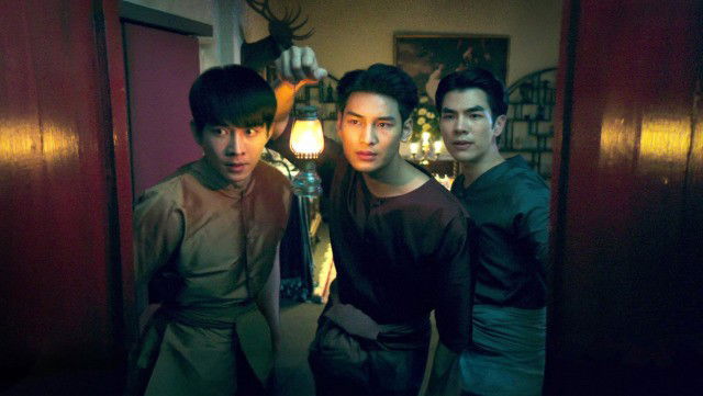 segunda imagem do filme Man Suang