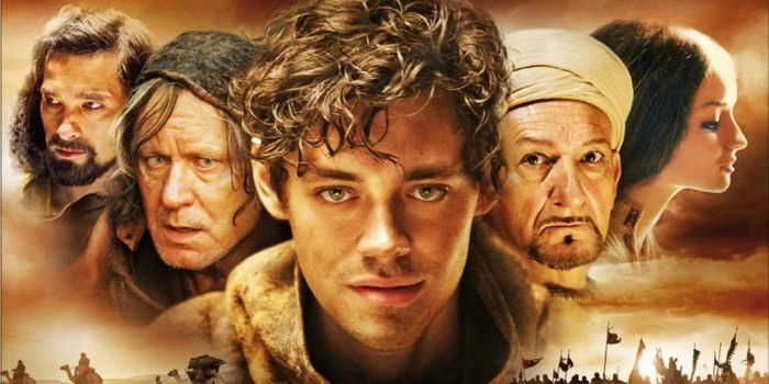 cartaz do filme O físico