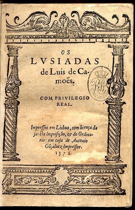Capa de Os Lusíadas, edição de 1572.