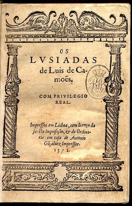 Capa de Os Lusíadas, edição de 1572.