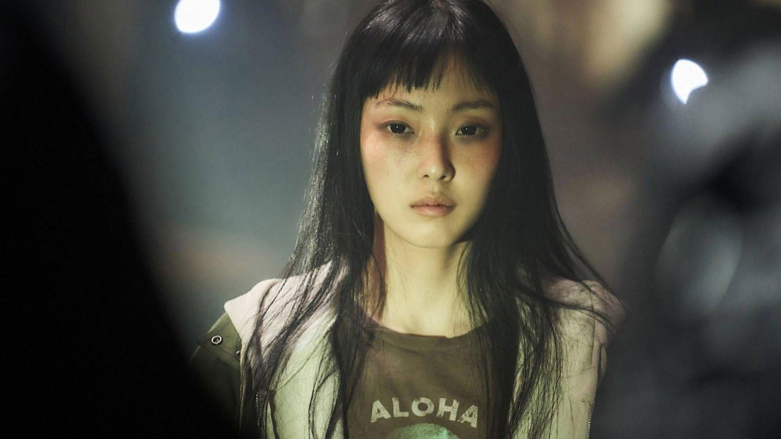 Su-In, protagonista da série.